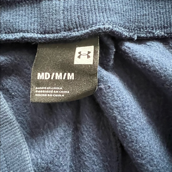 Under Armour men’s sweatpants - Picture 2 of 4